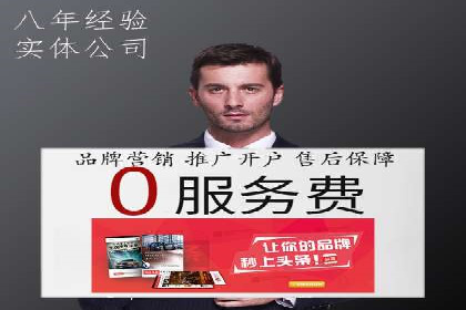 探索sem公司的创新之路